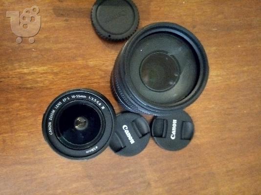 Φωτογραφικές μηχανές Canon