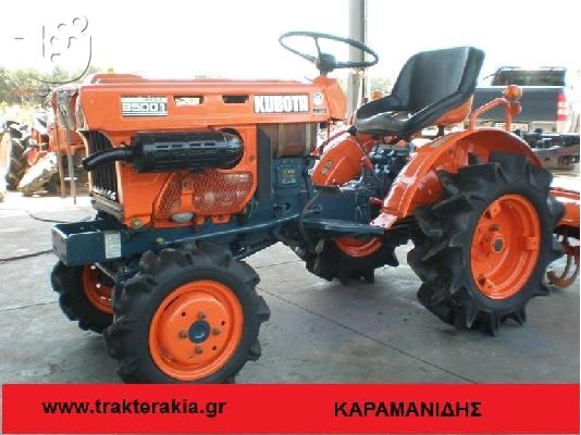 PoulaTo: Τρακτεράκι Kubota B 5001 DT  Καραμανίδης