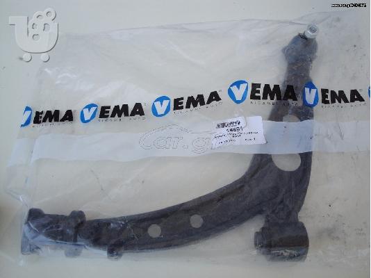 FIAT CINQUECENTO/SEICENTO DX/SX 2 ΨΑΛΙΔΙΑ ΑΡΙΣΤΕΡΟ/ΔΕΞΙ ΣΕ VEMA