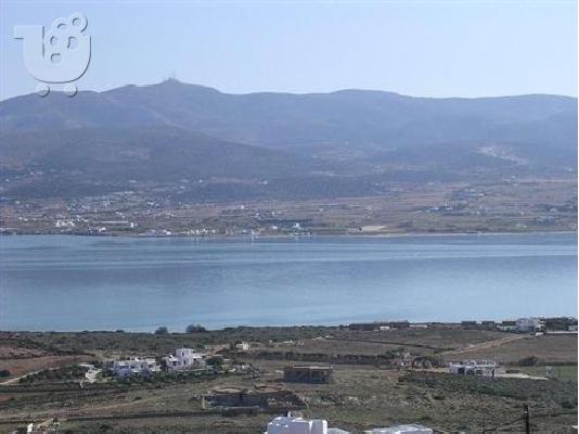 ΠΩΛΕΙΤΑΙ ΟΙΚΟΠΕΔΟ 4,5 στρ. ΣΤΗΝ ΑΝΤΙΠΑΡΟ