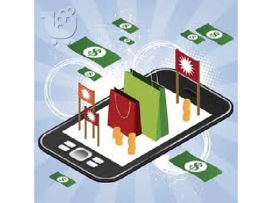 MOBILE APPLICATION DEVELOPMENT