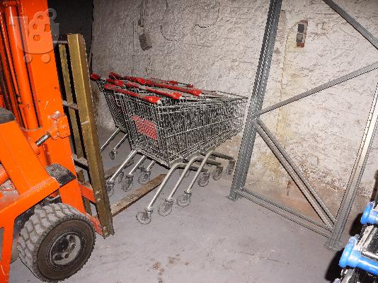 Καροτσάκια supermarket