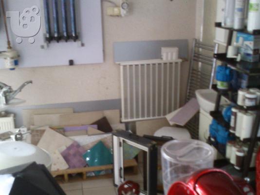 πωλησεις επιχειρησεων θεσσαλονικη κλειδαραδικο