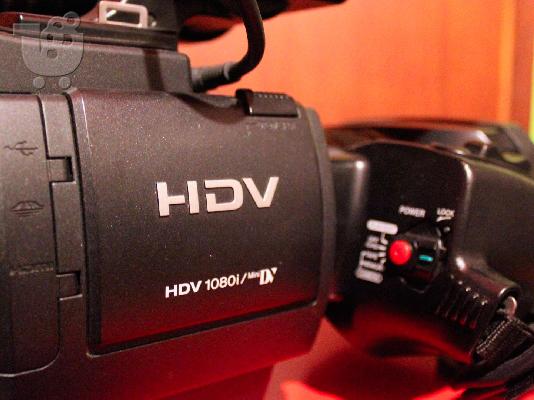 Sony Hvr-hd1000e hdv professional video camera 1080i