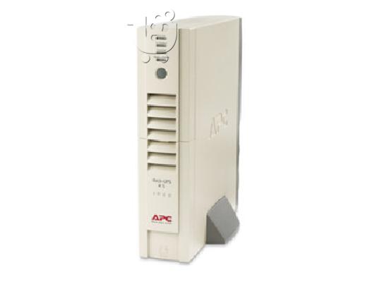 PoulaTo: UPS APC Back-UPS