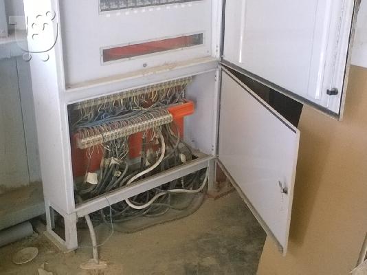 Ηλεκτρικός πίνακας με θερμαινόμενα και με όλες τις ασφάλειες που χρειάζονται...