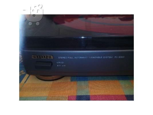 Πικάπ Aiwa PX-E850