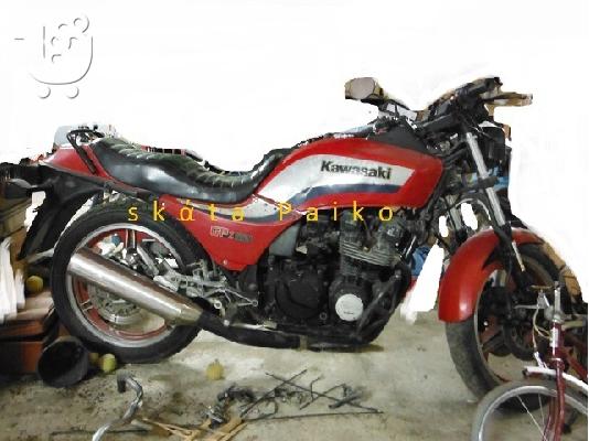 KAWASAKI GPZ 550 