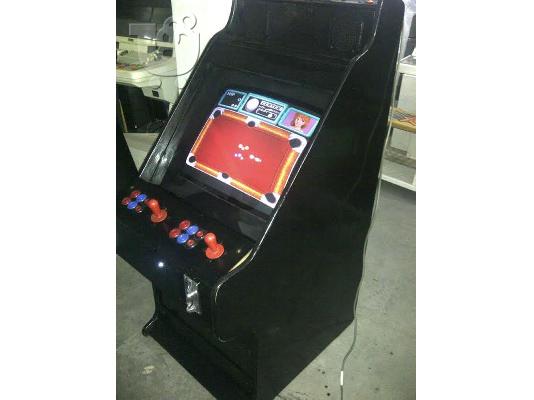 PoulaTo: cabinet καμπινες κονσολες arcade retro mame παλια ηλεκτρονικα παινιδια