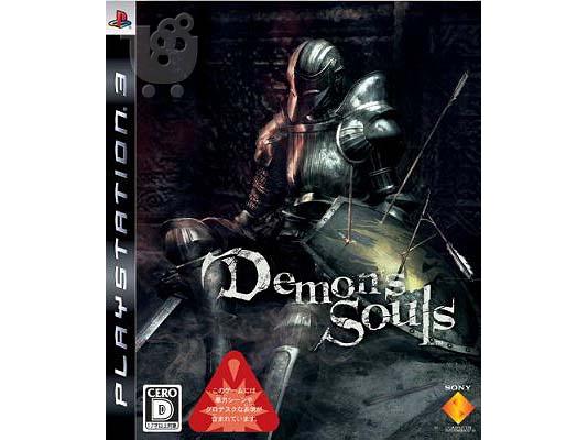PoulaTo: Demon's Souls