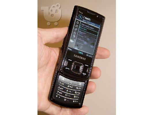 PoulaTo: SAMSUNG i8510
