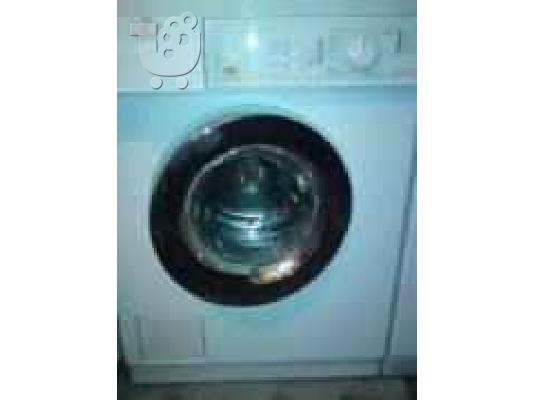 PoulaTo: (Πλυντήριο ρούχων miele 300)