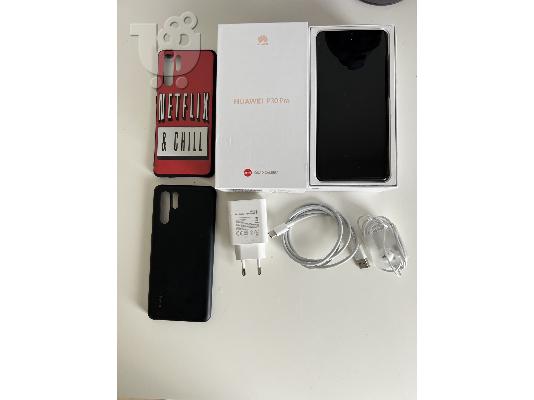 Huawei p30 pro 256gb 8gb ram Σε εξαιρετική κατάσταση με έξτρα αξεσουάρ...