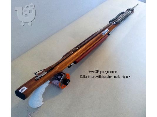 ΞΥΛΙΝΑ ΨΑΡΟΤΟΥΦΕΚΑ SPspearguns  www.SPspearguns.com