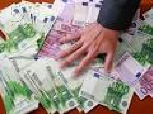 PoulaTo: Προσφέρουν δάνεια μεταξύ ιδιωτών σε 72 ώρες