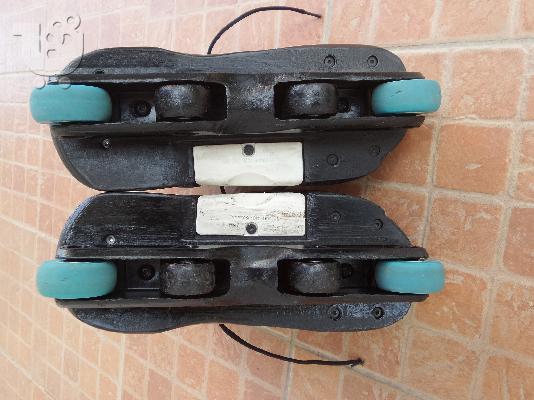 Rollers inline aggressive remz