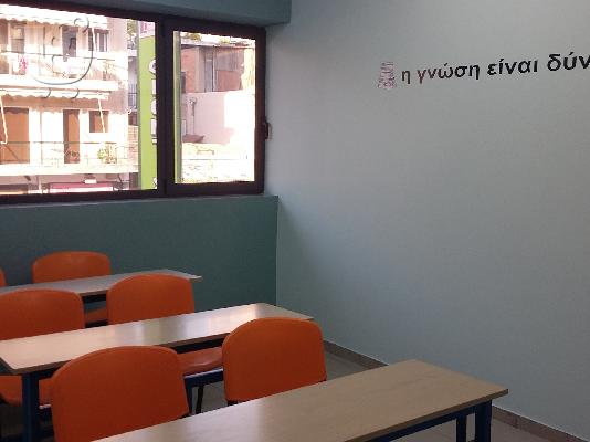 Πωλείται Φροντιστήριο Μ. Ε. σε κεντρικό σημείο