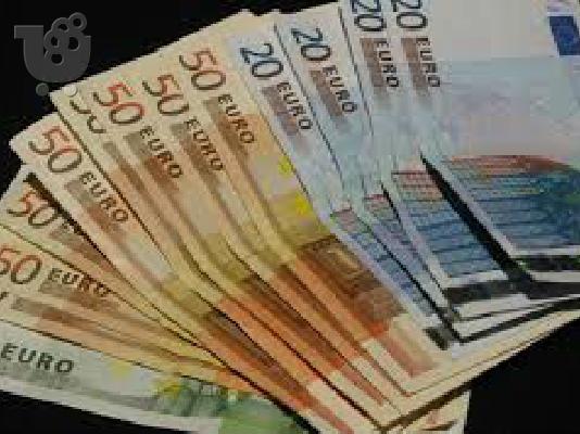 PoulaTo: Ότι ο Θεός σας αφορούν οικονομικές