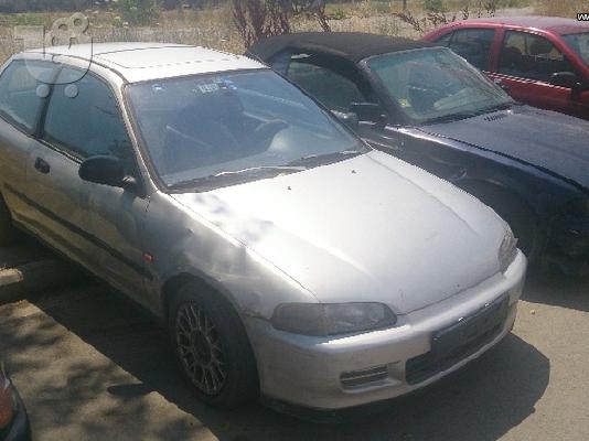 PoulaTo: HONDA CIVIC '94