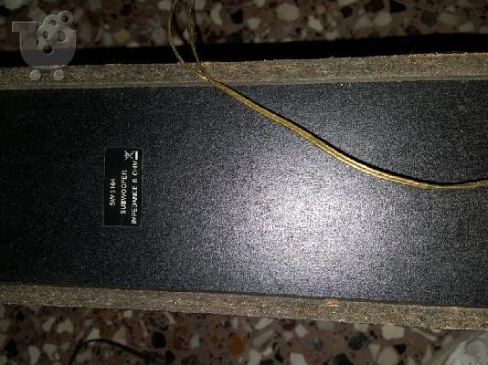 SUBWOOFER