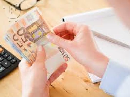 Σαλόνια εξωτερικού χώρου Αγία Βαρβάρα 2ΙΙ 0Ι26 938 Outdoor Lounge furniture Agia Varvara  ...