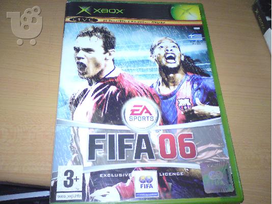 xbox και 3 παιχνιδια
