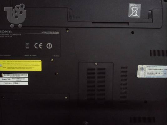 SONY VAIO VPCEJ3Q1E