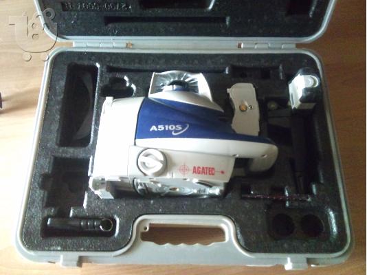 PoulaTo: Χωροβάτης Laser AGATEC A510S 1500€ (τιμή συζητήσιμη)