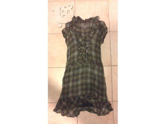 ΦΟΡΕΜΑ-ΜΠΛΟΥΖΟΦΟΡΕΜΑ ΚΑΡΩ ΚΟΝΤΟΜΑΝΙΚΟ SIZE SMALL