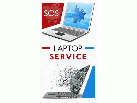 Φορτιστές Laptop για όλα τα μοντέλα Laptop