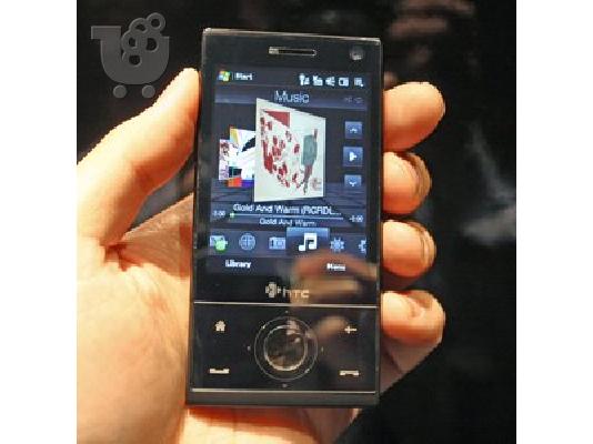 PoulaTo:  HTC DIAMOND