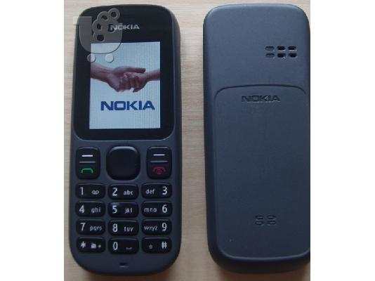 PoulaTo: Nokia 100