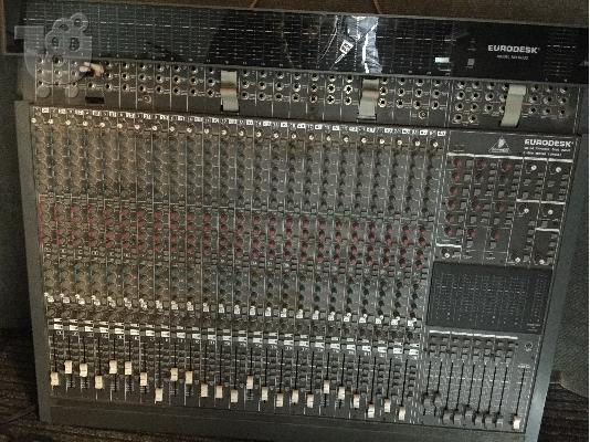 PoulaTo: κονσολα behringer mx8000