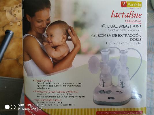 Θηλαστρο διπλής άντλησης AMEDA LACTALINE PERSONAL