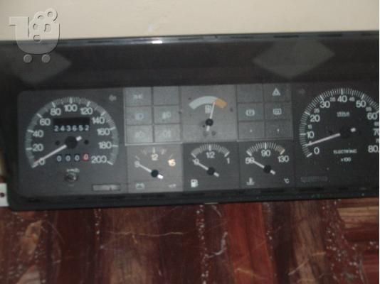 PoulaTo: ΚΑΝΤΡΑΝ-ΚΟΝΤΕΡ LANCIA DELTA 92/93