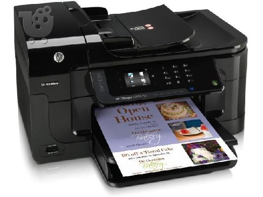 PoulaTo: EΚΤΥΠΩΤΗΣ FAX SCAN WEB e-All ΗP OFFICE JET 6500A