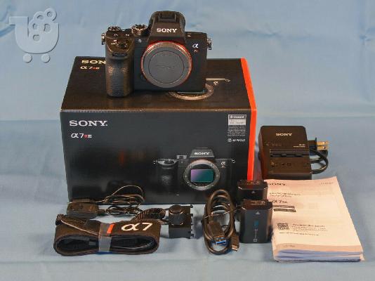 PoulaTo: Sony Alpha a7R III 42.4MP - mirrorless