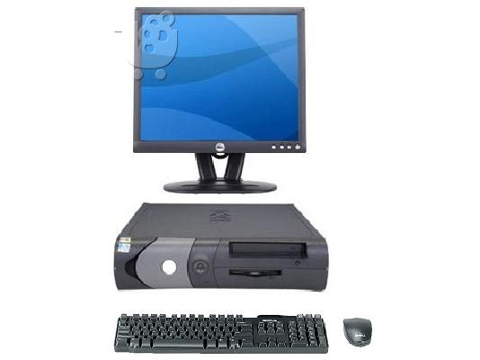 PoulaTo: Υπολογιστης Dell ΠΡΟΣΦΟΡΑ computer με 1 Χρόνο Εγγύηση μόνο 100E