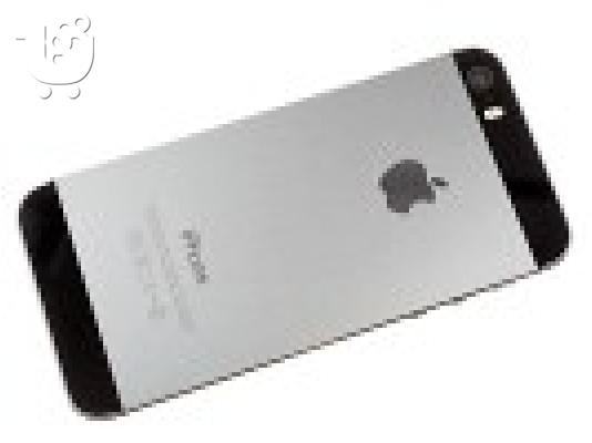 PoulaTo: IPHONE 5S