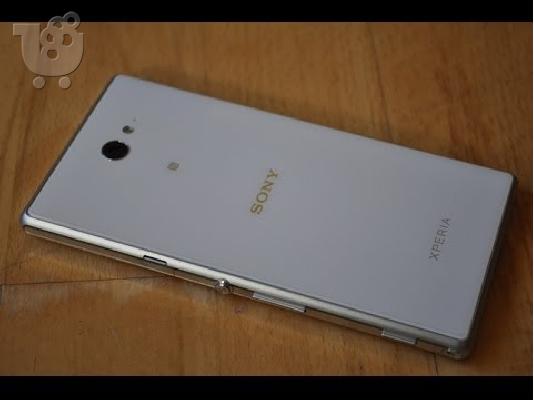 Sony Xperia M2 LTE, με εγγυηση