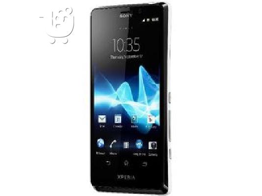 PoulaTo: SONY Ericsson Xperia T