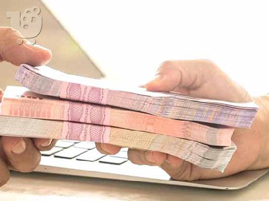 PoulaTo: Ιδιωτικό δάνειο χωρίς προπληρωμή