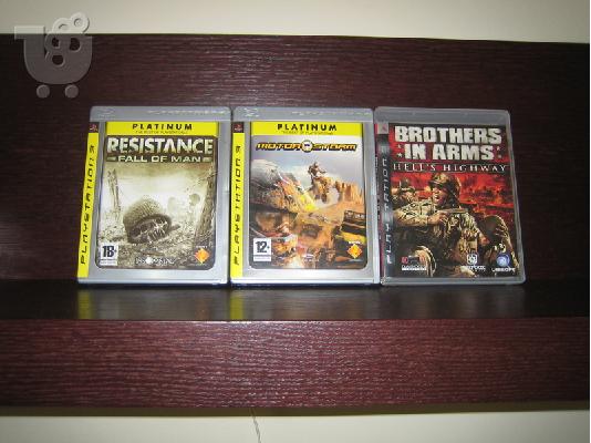 PoulaTo: PS3 GAMES 