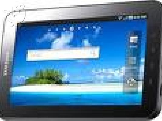 PoulaTo: Samsung galaxy tab p1000