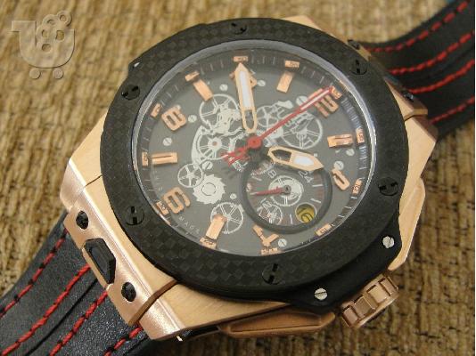 HUBLOT BIG BANG FERRARI EDITION 45MM