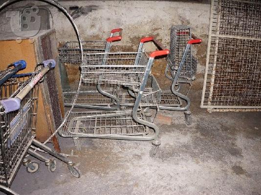 Καροτσάκια supermarket