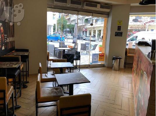ΠΩΛΕΙΤΑΙ ΕΠΙΧΕΙΡΙΣΗ ΚΑΦΕ