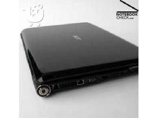 Acer 8930G 18.4" Blue Ray