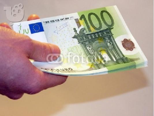 PoulaTo: προσφορές πιστωτικών
