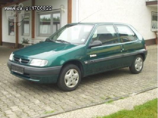 PoulaTo: CITROEN SAXO '99